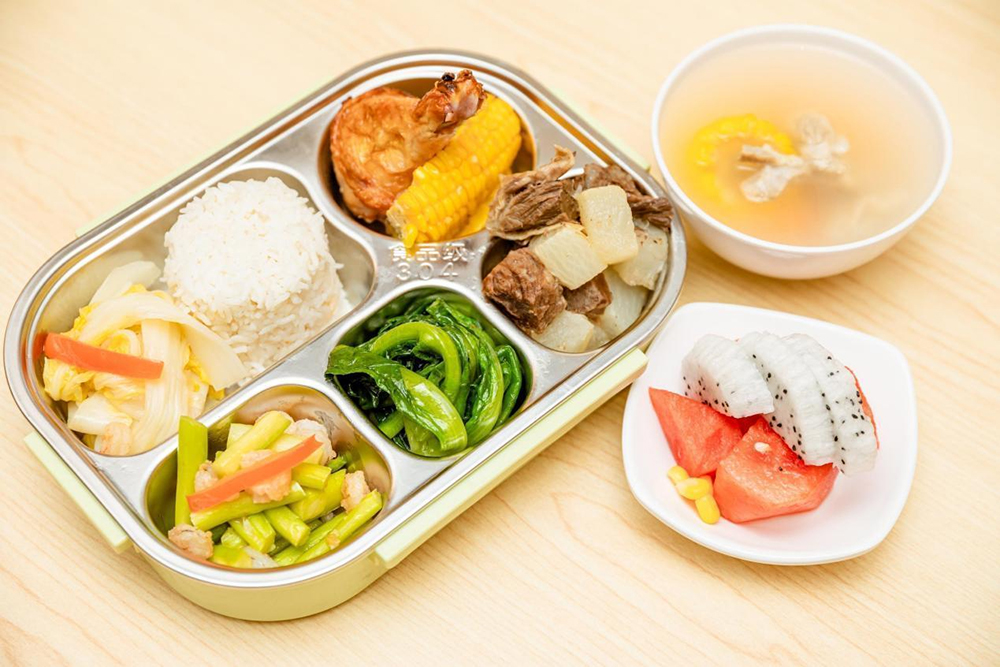 Cafeteria