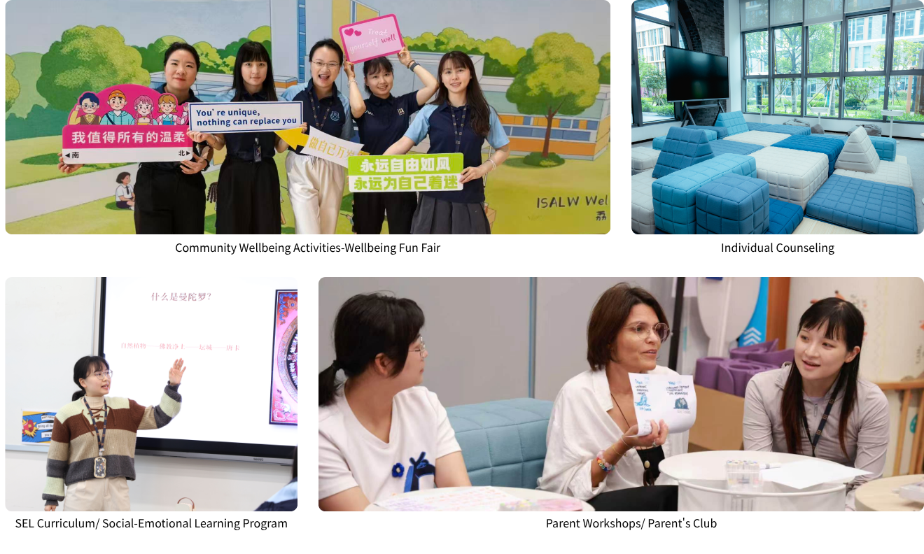 Student Support Centre插图1