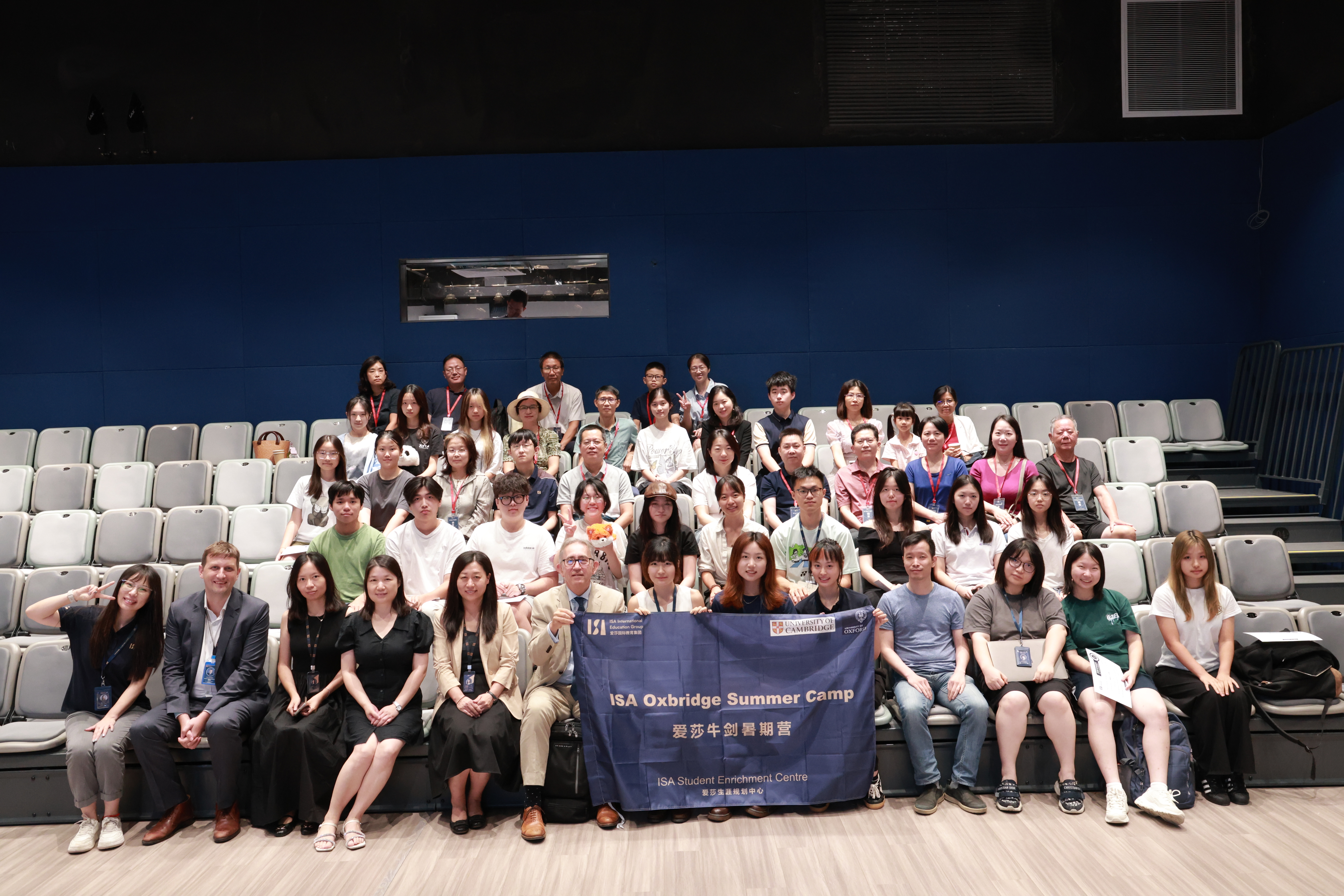 Secondary Academic Exploration Centre插图