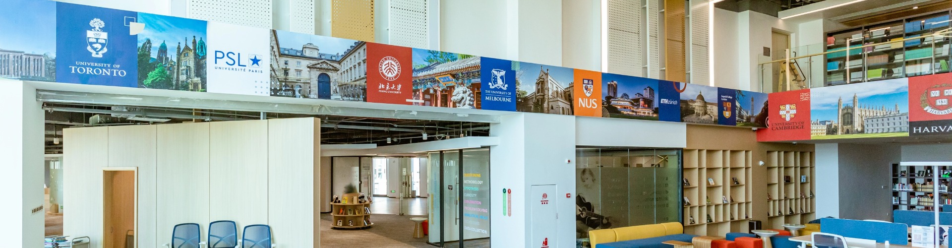Innovation Centre