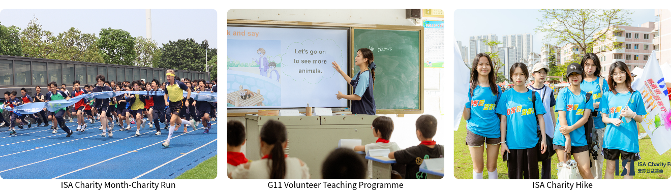 ISA Charity Education插图